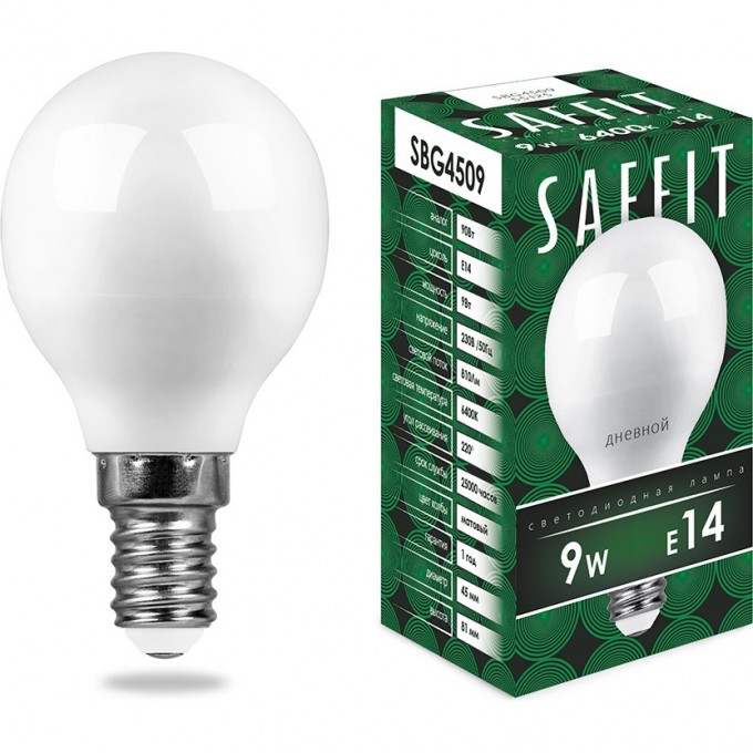 Лампа светодиодная FERON SAFFIT SBG4509 Шарик E14 9W 6400K 55125