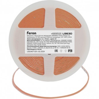 Лента светодиодная FERON LS630 400SMD(2110)/ 7Вт/м 12V 5000*3*1.8мм красный, IP20