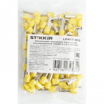 Наконечник штыревой втулочный изолированный НШВИ 6-12, FERON LD405-612 (упаковка 100 шт) 39437