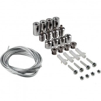 Подвес (соединитель для AL2113), длина 100см, серебро, FERON LD510