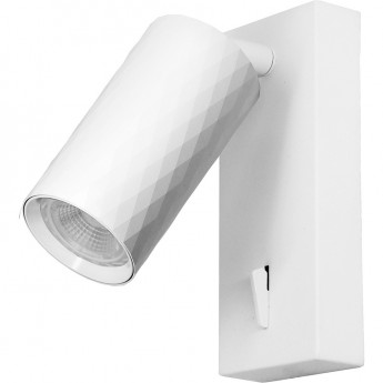 Светильник FERON ML1880 PRISM 35W, 230V, GU10, белый