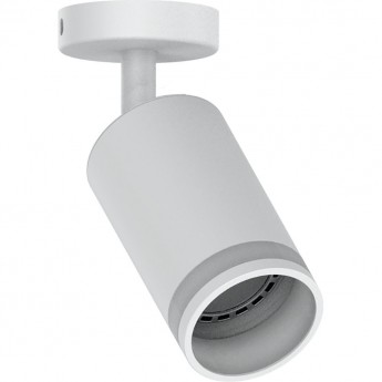 Светильник FERON ML231 настенно-потолочный под лампу GU10, белый