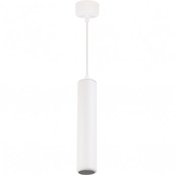 Светильник потолочный FERON ML1841Barrel ECHO levitation MR16 35W, 230V, GU10, белый, с антибликовой сеточкой, на подвесе 1,7 м